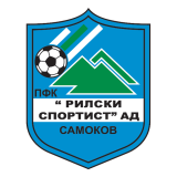 Рилски спортист 2011