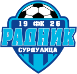 Радник