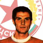 Ангел Славов