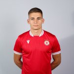 Александар Ив. Георгиев