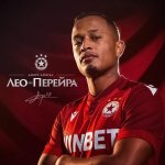 Лео Перейра