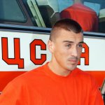 Мирослав Савич