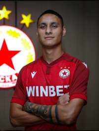 Леандро Годой