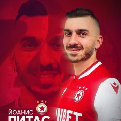 Йоанис Питас