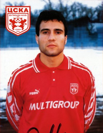 Румен Христов