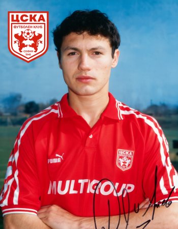 Добромир Митов