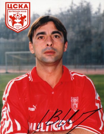 Ilia Voynov
