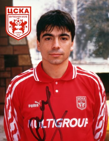 Иво Славчев