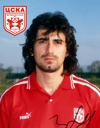 Здравко Радев