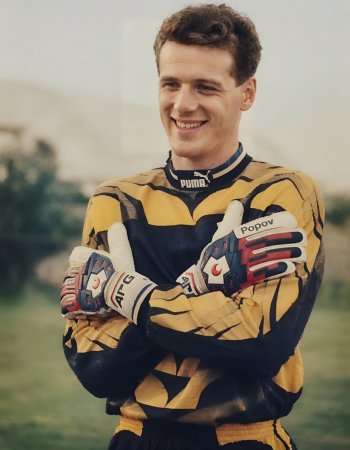 Dimitar Popov