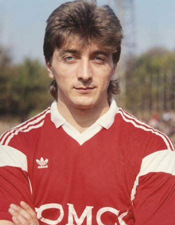 Trifon Ivanov