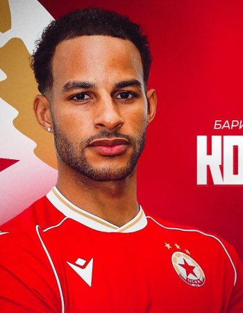 Барри Коттер