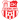 Хасково 2009 (Хасково)