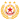 ЦСКА (София)