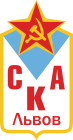 СКА