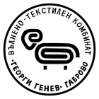 ДВТК Георги Генев