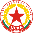 ЦСКА II