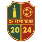Етр