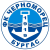 Черноморец 1919 (Бургас)