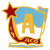 Академик (София)
