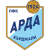 Арда 1924 (Кырджали)