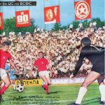 ЦСКА „Септ. знаме“-Дунав 4:2